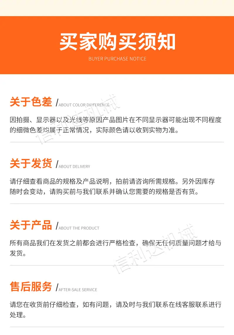 气泡清洗机14