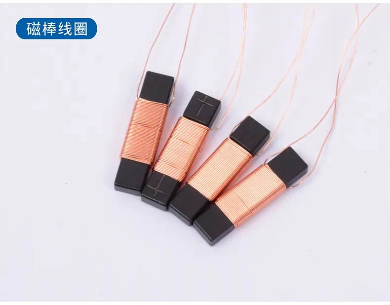 线圈详情页_05.jpg