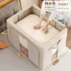 Caja de Almacenamiento con Tapa Transparente Ropa Colchas Hogar Organización de Telas Almacenamiento Tela Oxford Cien Cestas Caja de Almacenamiento de Ropa