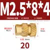 Latón Tierra Ocho Inyección de Fusión Caliente Embutido Estampado Moleteado Doble Paso Inserción Tornillo Tapa Tuerca Manguito Roscado de Cobre M2M4M5