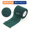 Cinta para volante de coche de verano antideslizante absorbente de sudor anti-sudor tela ultrafina juego de agarre correa de cinta para volante de camión anti-sudor