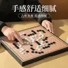 Set de Go para principiantes, tamaño grande, adecuado para estudiantes y competiciones, tablero estándar de 19x19 con piezas más grandes
