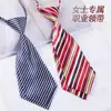 Flor de Collar Profesional para Mujeres Japonesas y Coreanas Uniforme Escolar Estudiantil Lazo Corbata Formal de Trabajo Uniforme Corbata de Moño Doble Capa Corbata Pequeña