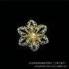Grampo de Cabelo Estilo Chinês Tradicional DIY, Adorno de Cabelo, Materiais para Adereço de Cabeça de Cosplay, Coroa de Fênix Xiuhe, Broche, Acessórios de Leque, Flores 3D
