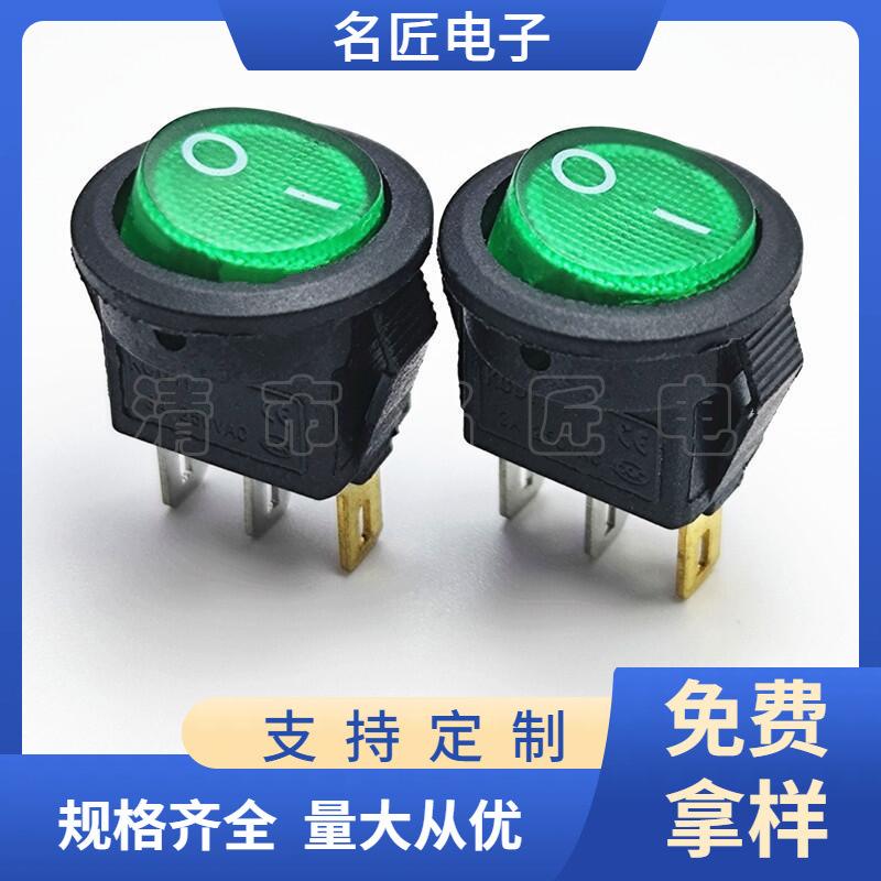 大泽工具_20250320115148