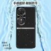 Adecuado para funda de teléfono Honor Play 70plus, funda protectora de negocios de cobertura total, accesorio para teléfono, carcasa lisa de cuero líquido