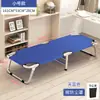 Cama Dobrável para Intervalo de Almoço, Cama Simples de Solteiro para Casa e Escritório, Cama de Soneca para Adultos, Cama de Acompanhante, Cama Militar para Acampamento ao Ar Livre