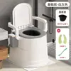 Vaso Sanitário Portátil para Idosos, Bacio Plástico Portátil, Urinol Noturno para Adultos, Comadre Interna, Cadeira Assento Sanitário à Prova de Odores
