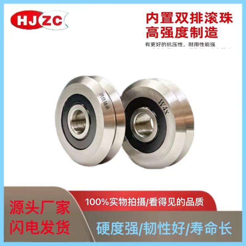 微信图片_20231130083733