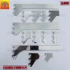 Accesorios para estanterías de exposición Columna de poste A Columna de escalera Tubo cuadrado Deflector de boca en U Pieza de sellado de soldadura Pieza de pared superior Pieza de placa ranurada Pieza de soldadura Tubo redondo Deflector de tubo Gancho