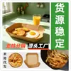 Fabricante de papel para air fryer dropshipping Mianyang Pratos de papel descartáveis Cidade de Bayannur Yangjiang Tigelas de papel Refeição