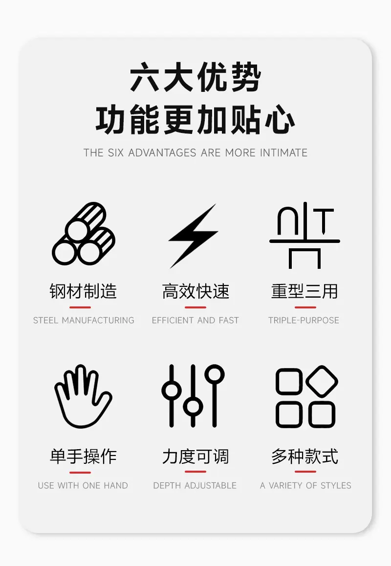 详情页_02