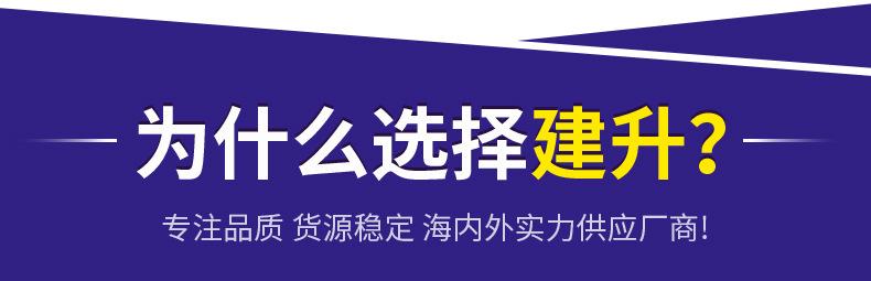 最终版_09.jpg