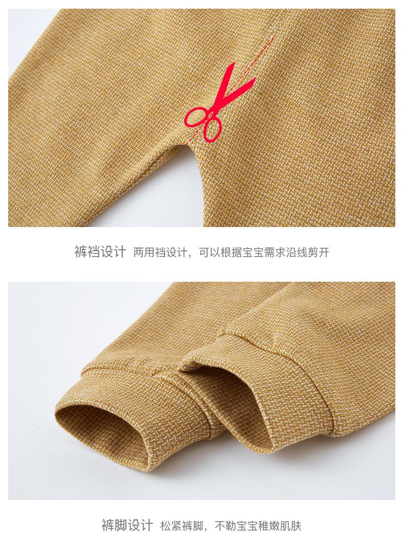 详情-11.jpg