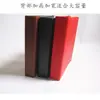 Estuche de Cuero Portatarjetas de Presentación Varios Libros de Tarjetas Estuche para Libros de Tarjetas de Juego Funda Imitación Cuero LOGO Sin Páginas