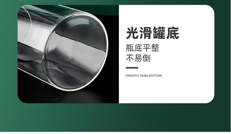 详情_13.jpg