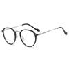 9532 Nuevos Lentes para Miopía Cuidadosamente Seleccionados, Monturas de Lentes Ovaladas de Metal Modernas Coreanas para Hombre, Monturas de Lentes de Metal Modernas Coreanas para Mujer