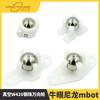 Aspiradora W420 Rueda Universal de Bola de Acero, 2 Ruedas Chasis de Coche Inteligente Uno Ojo de Buey Nylon Mbot, N20