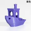 Adaptado a la Impresora 3D Tuozhu Chuangxiang, Diámetro del Filamento 1.75mm, Peso 1kg, Color Básico PLA, Material PLA, Impresión 3D Ecológica
