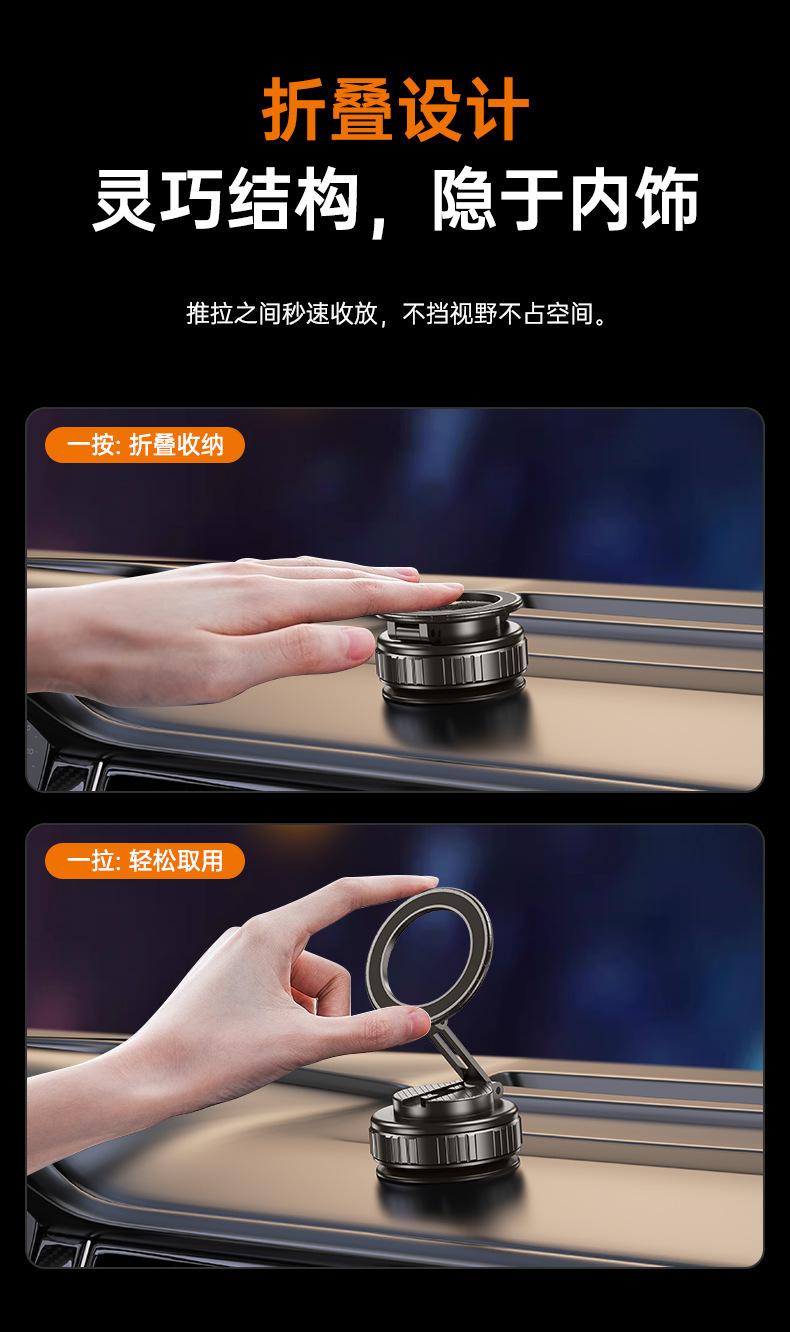 详情-4