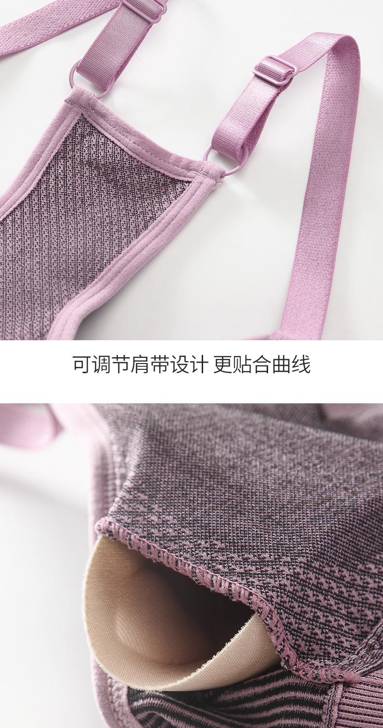 杰滨抹胸套装4详情_18.jpg