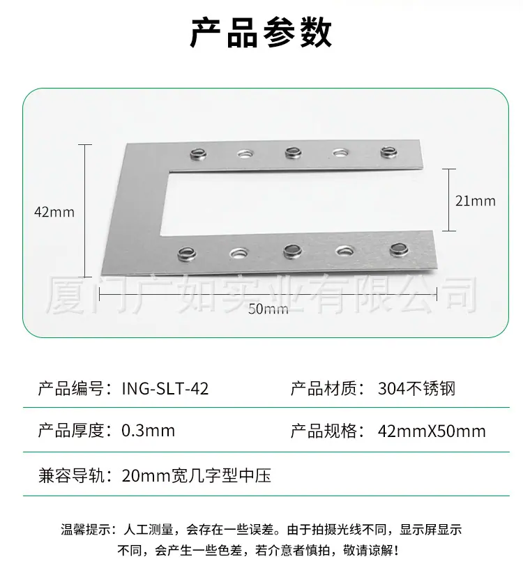 ING-SLT-42_06.jpg