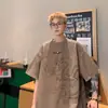 Nova Camiseta Masculina de Camurça Manga Curta Edição Limitada Ano do Dragão Estilo Chinês, Tendência Nacional de Verão Camiseta Solta de Meia Manga com Estilo Tendência Nacional