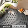 Piso de Madera Plástica Terraza Jardín Autocolocable Exterior Autoensamblable Balcón Patio Renovación Impermeable Anticorrosivo Piso sin Mantenimiento
