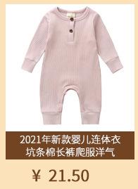 关联营销_10.jpg