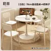 Mesas y Sillas Casuales de Estilo Medieval Mesa Redonda Pequeña Mesa Redonda para el Hogar Mesa Redonda para Comedor Mesa de Comedor Balcón Cafetería de Té con Leche Mesa de Café
