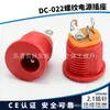 Soquete Fêmea DC-022M de Três Pinos Vertical com Rosca e Núcleo DC 5.5*2.1 com Interface de Carregamento de Nylon Rosqueável
