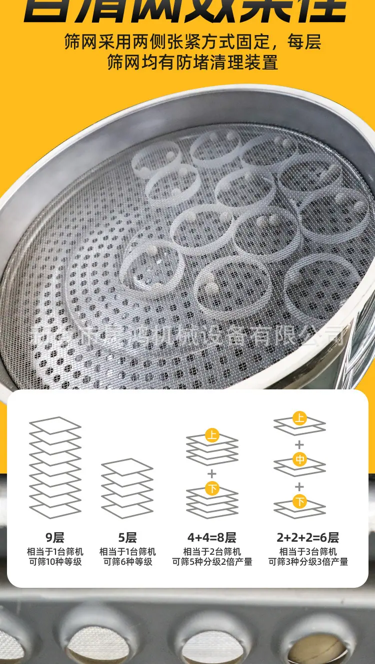详情_07.jpg
