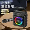 Caixa de Som Jinzheng St10K para Performances ao Ar Livre, Caixa de Som Bluetooth de Alto Volume com Microfones Duplos, Recarregável e Iluminação Colorida