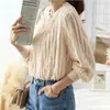 Top de gasa con pliegues y rayas verticales estilo Dongdaemun estilo suave mangas tipo farol holgadas camisa base de gasa versátil para el trabajo