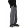 Pantalones de chándal para hombre con dobladillo curvo estilo Old Money, Pantalones deportivos Hip Hop de alta calle americana, Pantalones rectos holgados de pierna ancha para primavera y otoño