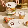 Fiambrera de vidrio Xilekou, adecuada para que los trabajadores de oficina lleven su almuerzo, apta para microondas, con tapa, recipiente para almacenar alimentos y fiambrera