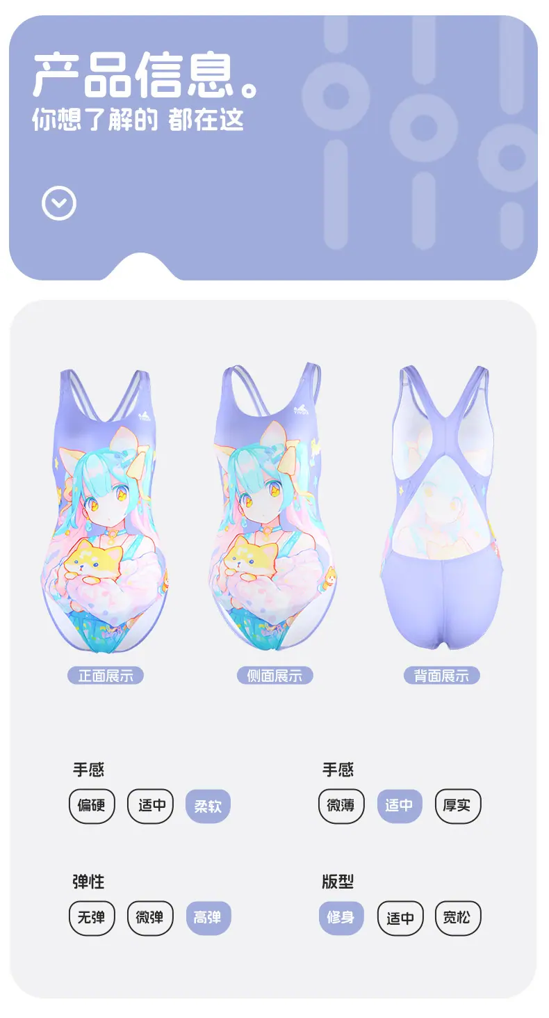 8063紫色详情08
