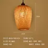 Abajur Criativo de Palha de Rattan Chapéu de Palha Retrô Restaurante Japonês Personalizado Restaurante de Hot Pot Arte em Rattan Pousada Sudeste Asiático Lustre de Bambu