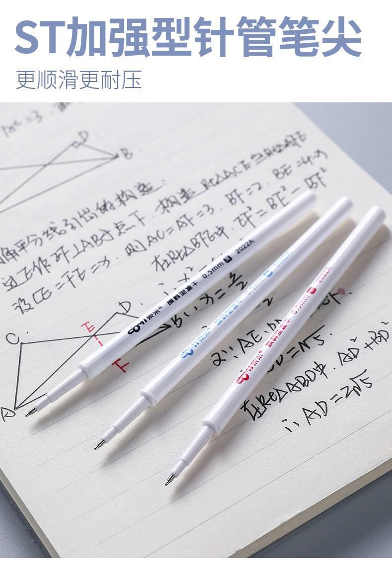 详情页_06.jpg