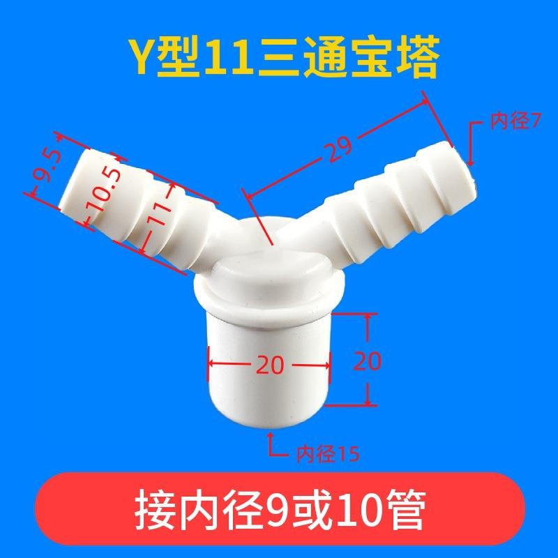 mtw-10649249_副本