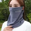 Braga Térmica Estilo Japonés para Mujeres y Hombres, Multifuncional para Ciclismo al Aire Libre, Forrada de Polar Otoño e Invierno, Protección Cálida para el Cuello, Máscara Facial de Punto a Prueba de Frío