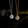 Collar de Plata de Ley S925 con Colgante de Fortuna, Sencillo y Versátil, Nuevo Modelo 2026, Regalo para Mamá, Regalo de Cumpleaños para el Día de la Madre, Lujo Ligero