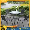 Conjunto de mesa e cadeiras para jardim externo, com cadeiras estilo vime, sem necessidade de montagem, adequado para refeições de lazer na varanda, e empilhável para fácil armazenamento