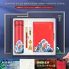 Actividades de apertura de empresa para enviar a los clientes regalo de mano set de cuaderno práctico marea nacional regalo de negocios logo personalizado