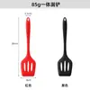Espátula para filete y pescado de silicona integrada de fábrica espátula para el hogar espátula resistente a altas temperaturas espátula especial para sartenes antiadherentes venta al por mayor
