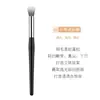 Brocha de Rubor Puntiaguda con Cerdas Suaves, Cerdas de Fibra Multicapa, Brocha de Maquillaje con Puntas Finas y Ligeras, Brocha para Polvo Suelto, Brocha Herramienta de Belleza para Maquillaje