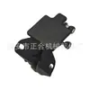 1344266080 Adecuado para Peugeot Citroen Fiat Puerta Deslizante Rodillo Medio Bisagra de Puerta Media