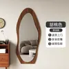 Espejo de Cuerpo Entero, Espejo de Piso a Techo, Espejo de Prueba para Tienda de Ropa para el Hogar, Espejo Grande con Forma Especial Montado en la Pared Popular para Dormitorio de Niña