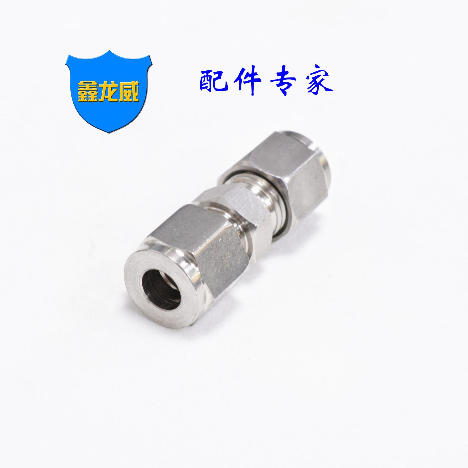 不锈钢卡套直通二.jpg