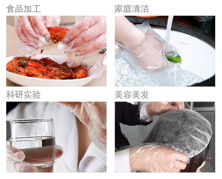 详情图08.png